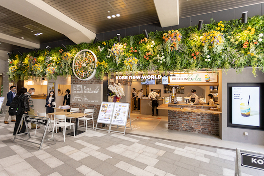 阪急神戸三宮駅で進む、時間帯による利用客に違いを意識した店作り