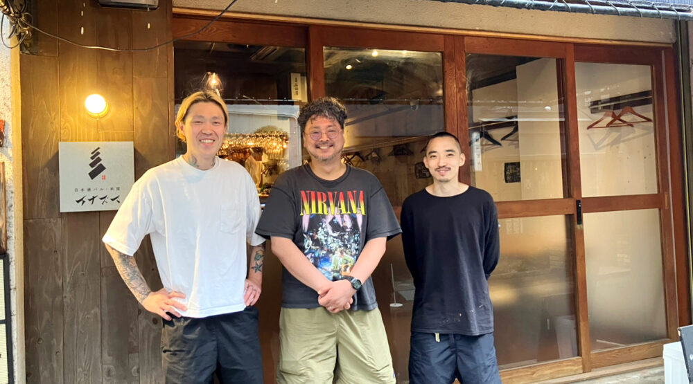 【神戸特集vol.8】元町「イナズマ」ブランドがつくる一皿の楽しみ方。日本酒をもっと自由に。