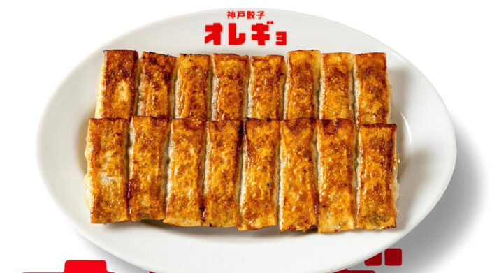 【神戸特集vol.11】三宮「神戸餃子 オレギョ」で思い出した、“人に会いに行く店”という原点。