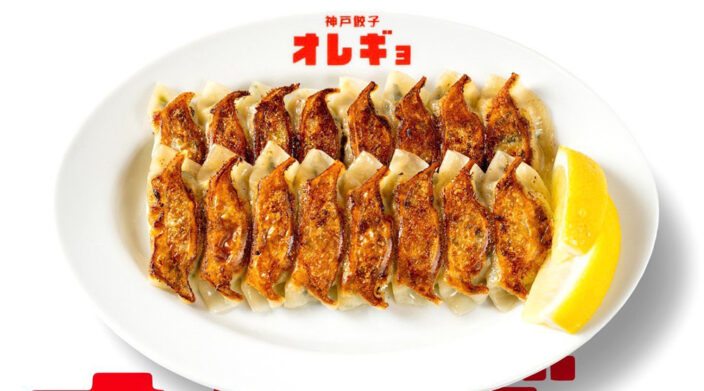 【神戸特集vol.11】三宮「神戸餃子 オレギョ」で思い出した、“人に会いに行く店”という原点。