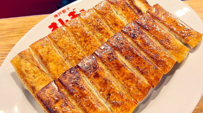【神戸特集vol.11】三宮「神戸餃子 オレギョ」で思い出した、“人に会いに行く店”という原点。