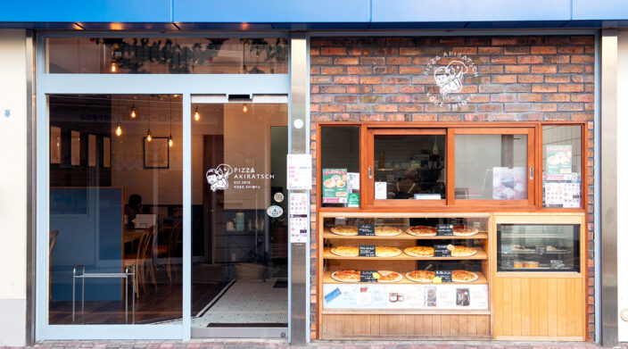 フースタ関西｜【神戸特集vol.16】塩屋「PIZZA AKIRATSCH」地に足をつけて一段ずつ。楽しさと感謝からはじめた道のり。