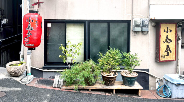 【神戸特集vol.14】元町「小鳥舎はなひげ」「炭 ゔぁる原」「カサ・ペケーニョ」並び3軒で楽しむ神戸の夜。店の色は店長から。
