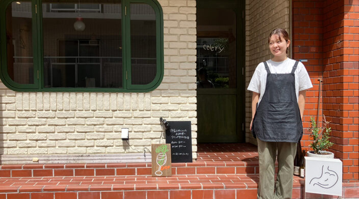 フースタ関西｜【神戸特集vol.19】 花隈「celery」言いわけのできない店をつくる。野菜を主役にワインを添えて。