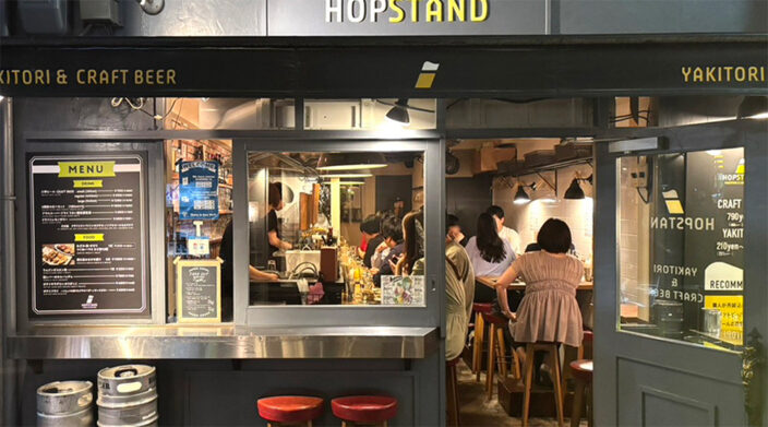 フースタ関西|【神戸特集vol.18】三宮「HOP STAND 三宮店」楽しく美味しいを届ける。なんかおもしろそう、と立ち寄る一軒。